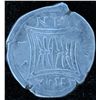 Image 2 : Apollonia, Corcyra (after 229 BC) - AR-Drachm Obv: Cow stg. l., Looking back , above APISTON Rev: St
