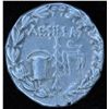 Image 1 : Macedonia Amphipolis (90-75 BC) - AR-Tetradrachm   16.2 grams - as previous S-1439 Ex:Freeman and Se