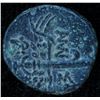 Image 1 : Mithradates VI (85-66 BC) - AE-14  Amisus, Pontus  Obv: Hd. of Perseus  r.,wearing winged helmet wit