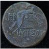 Image 4 : Mithradates VI (100BC) Lot of 2 - AE-21 Amisus, Pontos Obv:Ares, bearded crested helmet Rev: Sword i