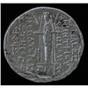 Image 1 : Demetrios III (95-88 BC) - AR-Tetradrachm Damascus mint Obv: His diad. head r., bearded with fillet 