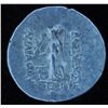 Image 2 : Cappadocia Ariarathes IX (101-87 BC) - AR-Drachm Obv: Young diad. head .  Rev: Athena holding Nike, 
