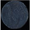 Image 2 : Egypt, Alexandra Cleopatra VII (51-30 BC) - AE-80 Drachmai  of Alexandria Obv: Diad. and dr. bust of