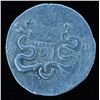 Image 1 : Phrygia Laodikeia (after 133/88-67  BC) - AR-Cistophoric   Tetradrachm. Pyronos, son of Apollanos, m