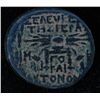 Image 2 : Seleukeia Selukis & Pieria (97-96 BC)                   - AE-20 Obv: Veiled and turrented hd. of Tyc