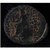 Image 1 : Antioch (48-47 BC) - AE-23  with and without a counter mark of Apollo. Obv: Diad. hd. of  Zeus r. Re