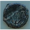 Image 3 : Jerusalem - Lot of 2 Hyncanus - (135-104 BC) AE-Prutah Obv: Hebrew letters surrounded by  wreath  Re