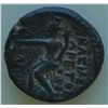 Image 1 : Kingdom of Nabataea Damascus (87-62 BC) - AE-19   Aretas III  Obv: Diad. hd. r. of Aretas Rev: City 