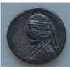 Image 2 : Orodes I Arsaces  XVI (75-63 BC) - AR-Drachm Rhage Mint Obv: Diad. and cuir. hd. l. Rev: Archer on t