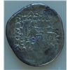Image 2 : Phraates IV (38-2 BC) - AR-Drachm  Sakaraukae Imitation of AR-Drachm. Purchased at CNG #36 auction, 