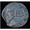 Image 2 : Gotarzes II (40-51 AD) - AR-Tetradrachm  Obv: Diad and cuir. bust l. long pointed beard, lock of hai