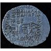 Image 1 : Pakoros (78-105 AD) - AR-Drachm Ecbatana mint Obv: cuir.bust l. with pointed beard , wearing diad. t