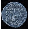 Image 1 : Osroes II (190 AD) - AR-Drachm Ecbatana mint Obv: Head l with long tapered beard wearing a tiara ear