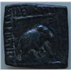 Image 1 : Maues (90-57 BC) - AE-Square Hemiobol Obv: Elephant charging r. Rev: King seated facing, 8.6 grams, 