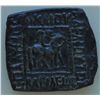 Image 1 : Spalirises   w/Spalagadames  (60-50 BC) - AE-Square Obol Obv: diad. king on horseback r. wearing arm
