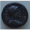 Image 2 : Kushan Vima Takto (55-105 AD) - AE-Tetradrachm  Obv: Diad. and radiate (11 rays) bust of king right,