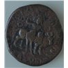 Image 2 : Kushan Vima Kadphises (112-127 AD) - AE-Tetradrachm Obv: King standing l., altar and trident on l.; 