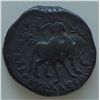 Image 1 : Kushan Vima Kadphises (105-130 AD) - AE Tetradrachm 25 mm. Obv: King standing l., altar and trident 