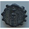 Image 2 : Lot of two small Seleucid bronzes - One serrated. VF. 2 Pcs.