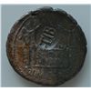 Image 2 : Augustus (27 BC - 14 AD) - AE-As  Lugdunum, 10-6 BC Obv: Bare head with laurel wreath r., CAESAR PON