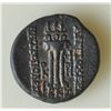 Image 2 : Augustus (27 BC - 14 AD) - AE-18  Antioch 4-5 AD.  Obv:Veiled and turreted head of Tyche r. Rev: Tri