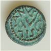 Image 2 : Augustus (27 BC - 14 AD) - AE-15 Berutus 12-14 AD.  Q. Caecilius Metellus Creticus Silanus, Legate  