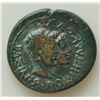 Image 1 : Augustus w/Rhoemetalces I (11 BC-12 AD) - Obv: Hds. of Rhoemetalces & Pythodoris. Rev: Hd. of Tiberi