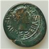 Image 2 : Augustus w/Rhoemetalces I (11 BC-12 AD) - Obv: Hds. of Rhoemetalces & Pythodoris. Rev: Hd. of Tiberi