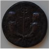 Image 2 : Drusus Under Tiberius (23 AD) - AE-Sestertius  Rome Obv: Caduceus between crossed cornucopiae, each 