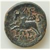 Image 1 : Caligula (37-41 AD) - AE-19 Sidon Obv: Veiled head of Caligula Rev: Europa facing on bull l., A C ab