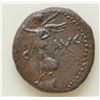 Image 1 : Claudius / Nero (No date) - AE-19 Phillippi, Macedonia  Obv: Victory standing l., VIC AVG Re: Three 