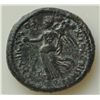 Image 2 : Domitian (81-96 AD) - AE-23 Caesarea 92 AD. Obv: Laur. hd. r. IMP CAES DOMIT AVG GERM TR P XII Rev: 