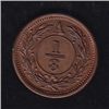 Image 2 : Anticosti  - Attributed to Anticosti Island by most numismatists but there is no proof it was used t