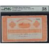 Image 1 : 1884-1900 Columbia Banco Del Oriente Five Pesos - PMG Choice AU58. S/N:6210 - Series 1.