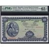 Image 1 : 1975 Central Bank of Ireland Ten Pounds - Pick #66c. The finest quality - PMG Gem UNC65 EPQ. S/N:38D