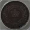 Image 2 : 1861 Nova Scotia One Cent Pattern - CH NS-4, PCGS SP65 RB. Bronze, 4.69 grams. Large bust of Victori