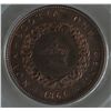 Image 1 : 1861 Nova Scotia One Cent Specimen Pattern - CH NS-8, PCGS SP64 BN. Bowman B-10. Bronze, 5.65 grams.