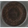 Image 1 : 1861 Nova Scotia One Cent Specimen Pattern - CH NS-8, PCGS SP64 BN. Bowman B-10. Bronze, 5.65 grams.