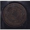 Image 2 : 1861 New Brunswick Half Cent - ICCS MS-60 Brown.
