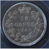 Image 2 : 1864 New Brunswick Ten Cent  - PCGS AU58. Superb Strike, so close to UNC.