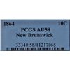 Image 3 : 1864 New Brunswick Ten Cent  - PCGS AU58. Superb Strike, so close to UNC.