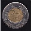 Image 3 : Lot of Two Center Off-set $2 Coins - Centers are off struck. Dates include 1996, 1999 Nunavut.