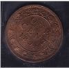 Image 2 : 1891 One Cent - ICCS MS-64 LL LD, Obverse 3, Red.