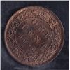 Image 2 : 1896 One Cent - ICCS MS-64 Red.