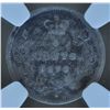 Image 2 : 1875H Five Cent - NGC VG details. Large date, bent.