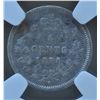 Image 2 : 1875H Five Cent - NGC VG details. Small date, rev damage.
