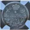 Image 2 : 1891 Five Cent  - NGC MS62.