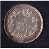 Image 2 : 1892 Five Cent - ICCS AU-58 Obv. #2.