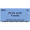 Image 3 : 1894 Five Cent  - PCGS AU55.