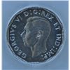 Image 1 : 1947 Five Cent Dot  - ICG MS64.